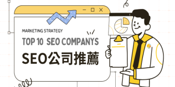 多益得評價如何？真實用戶心得與優缺點完整分析