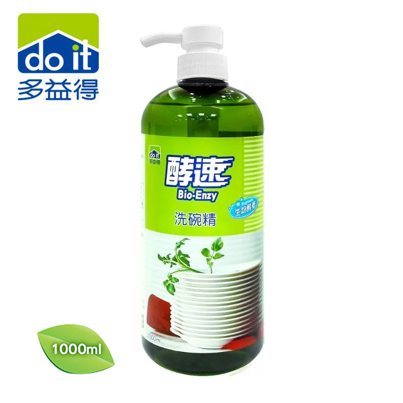 多益得洗碗精推薦嗎？網友真實使用心得與優缺點分析