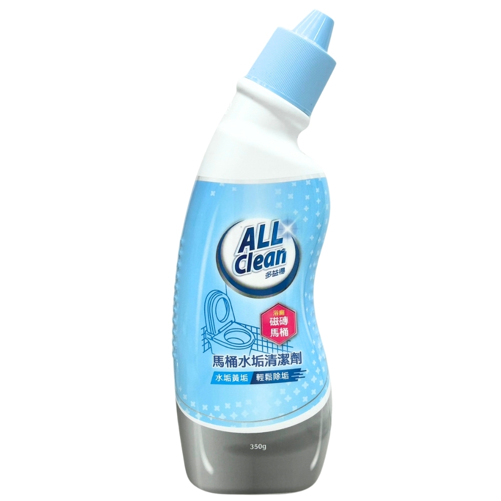多益得水垢清潔全攻略：輕鬆去除頑垢的專家技巧