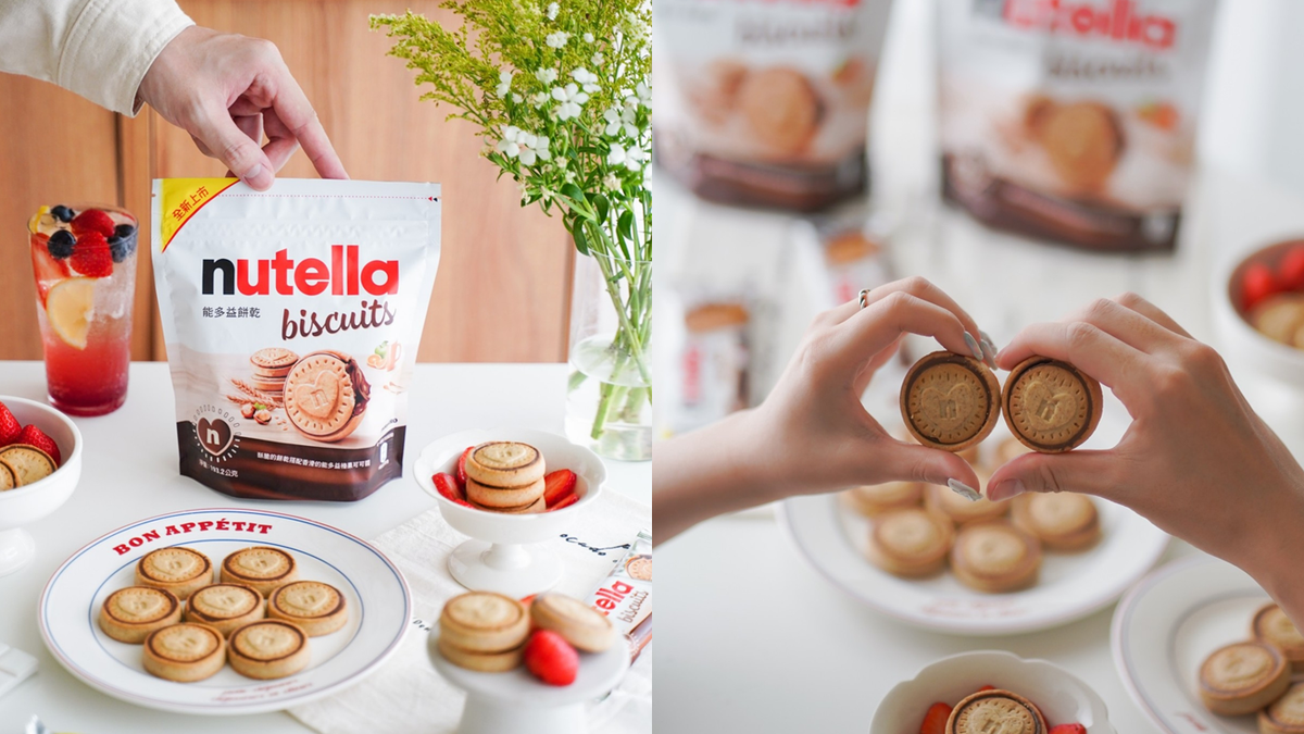 能多益榛果可可醬推薦：5種創意吃法與美味食譜大公開
