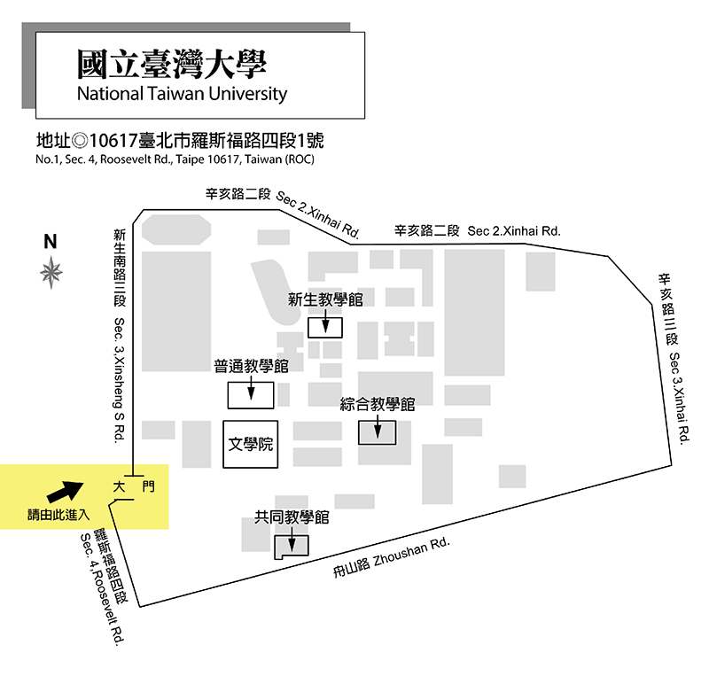 多益考場查詢指南：快速找到全台考場地點與交通攻略