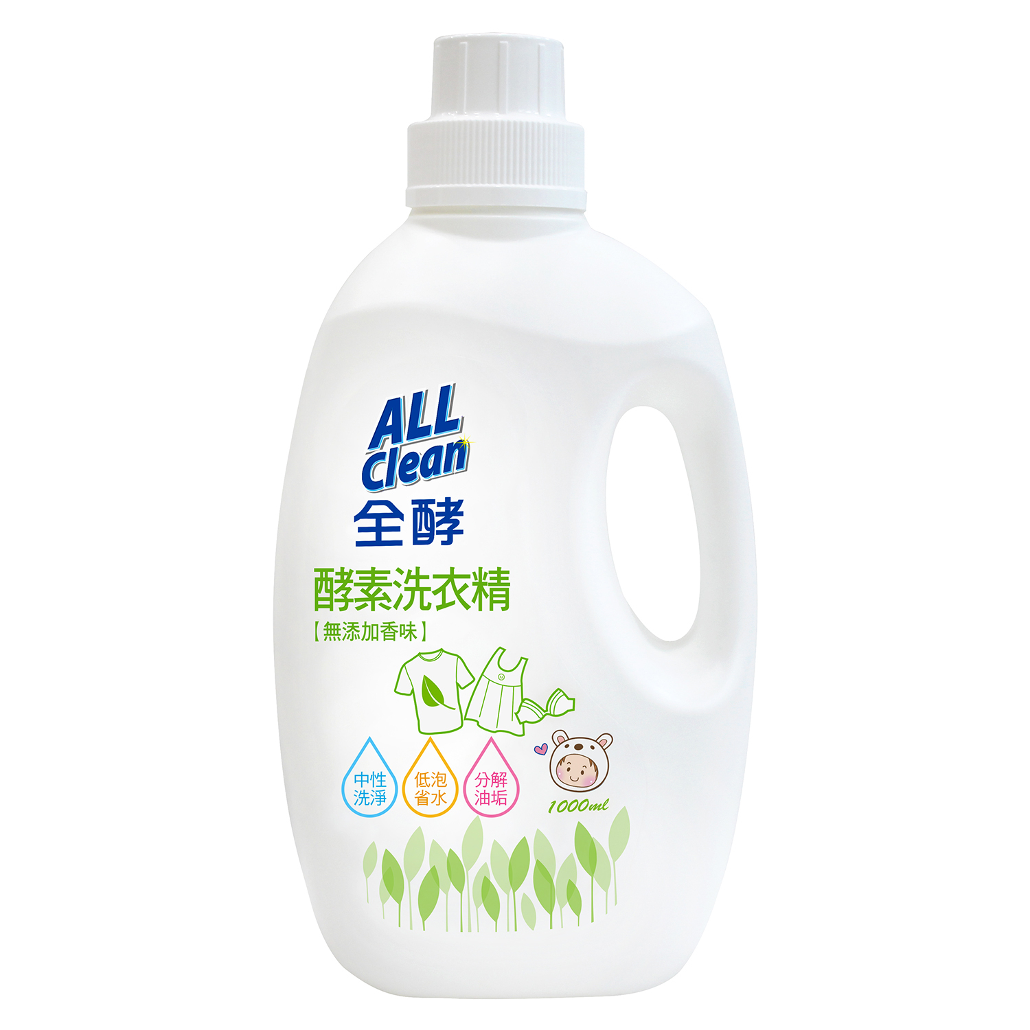 多益得洗衣精評價：真實使用心得與優缺點完整分析