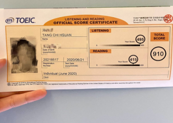 多益黃金證書攻略：60天高效備考，輕鬆獲取高分成績祕訣