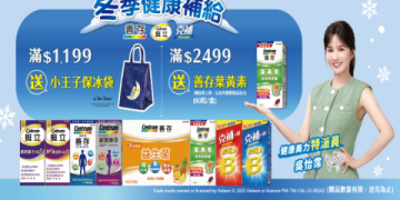 多益得哪裡買？台灣官方通路與各大藥局購買指南