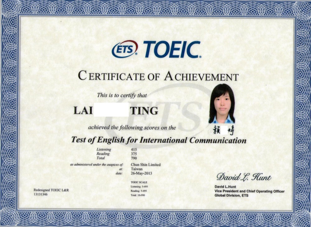 多益藍色證書是什麼?完整考試準備攻略與心得分享