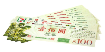 多益程度測驗準備攻略：高效衝刺黃金60天，輕鬆奪取高分